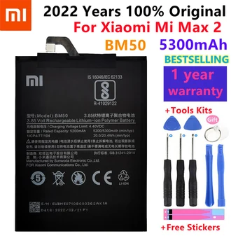 2022 Aastat 100% Originaal Xiaomi BM50 5200/5300mAh Aku Xiaomi Mi Max 2 Max2 Aku Aku Nutikas Telefon+Tööriistad