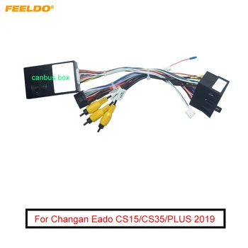 FEELDO Auto 16PIN Android Raadio Power Cable Adapter With Canbus Kast Changan Eado CS15/CS35/PLUS (2019) Audio Juhtmestik