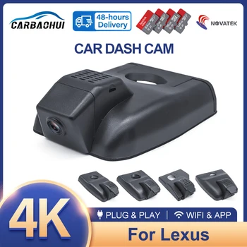 Uus 4K 2160P UHD Car DVR Plug and Play Kriips Cam Kaamera, videosalvesti HD Öise Nägemise Jaoks Lexus NX RX ES UX Traadita DashCam